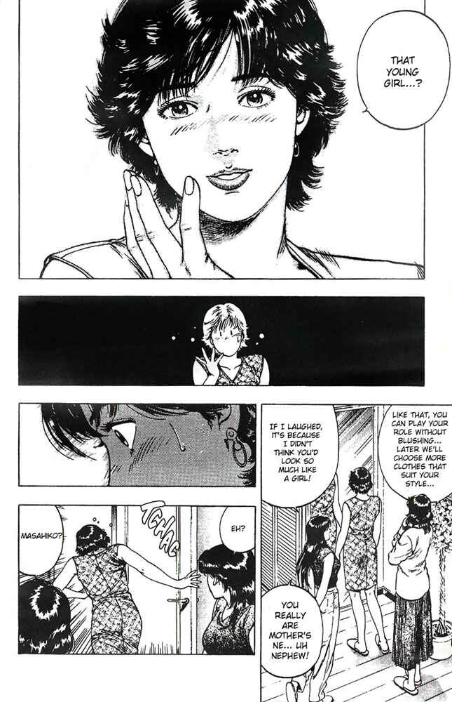 Page 29 Chapter 15 Family Compo