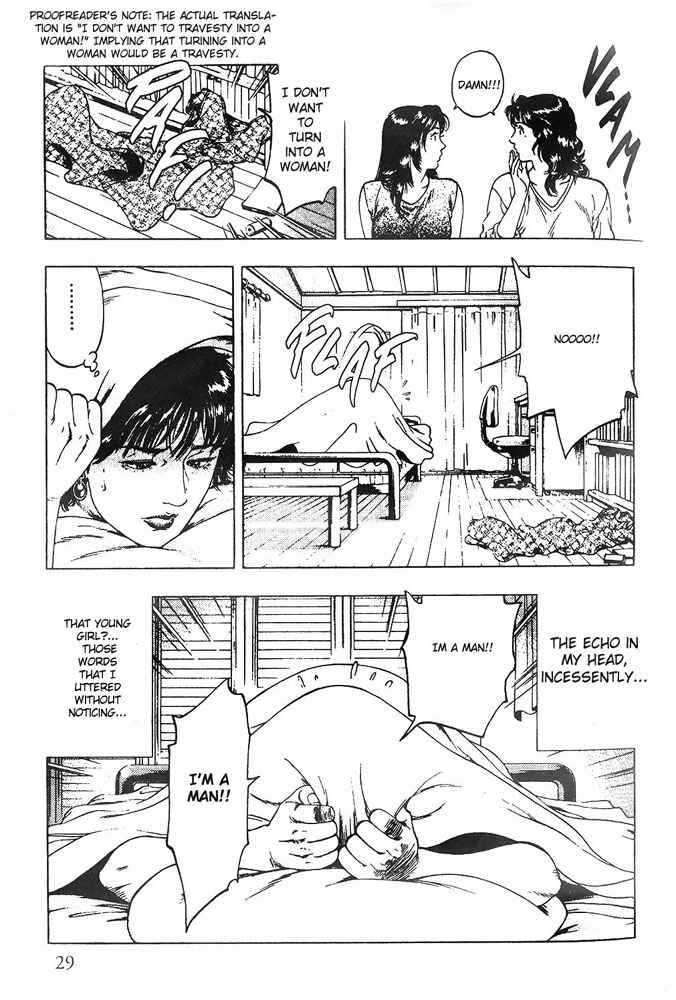 Page 30 Chapter 15 Family Compo
