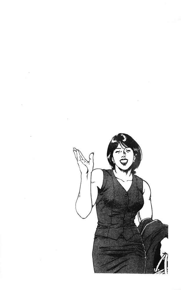 Page 31 Chapter 15 Family Compo