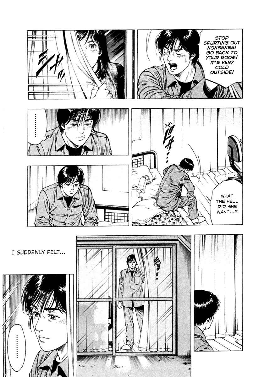Page 11 Chapter 75 Family Compo