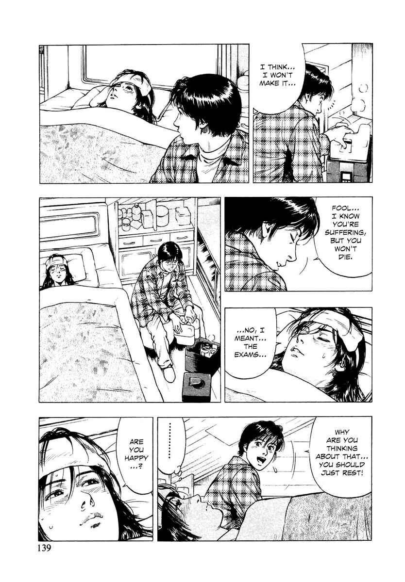 Page 25 Chapter 75 Family Compo