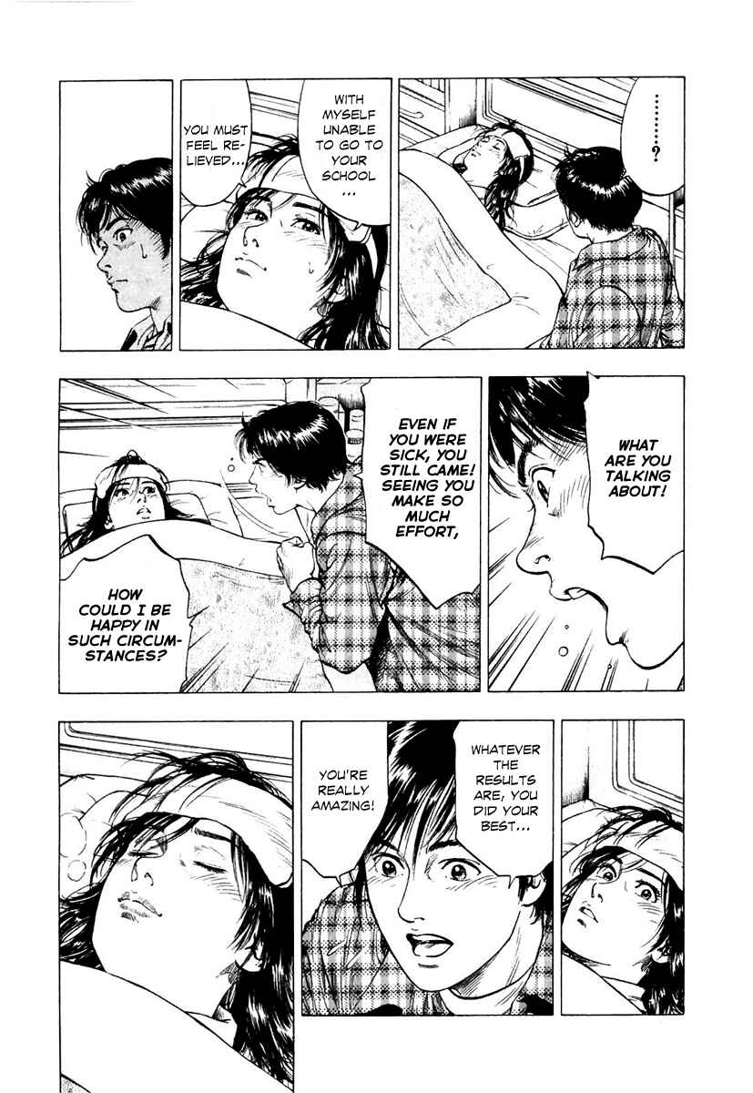 Page 26 Chapter 75 Family Compo