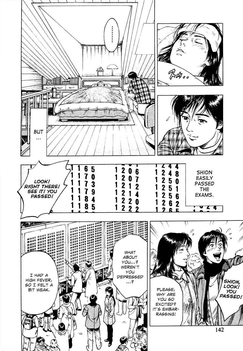 Page 28 Chapter 75 Family Compo