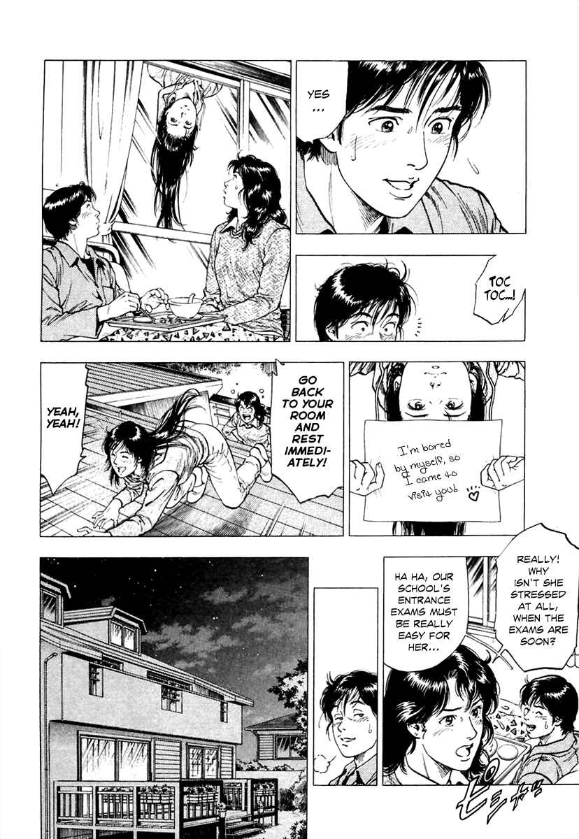 Page 8 Chapter 75 Family Compo