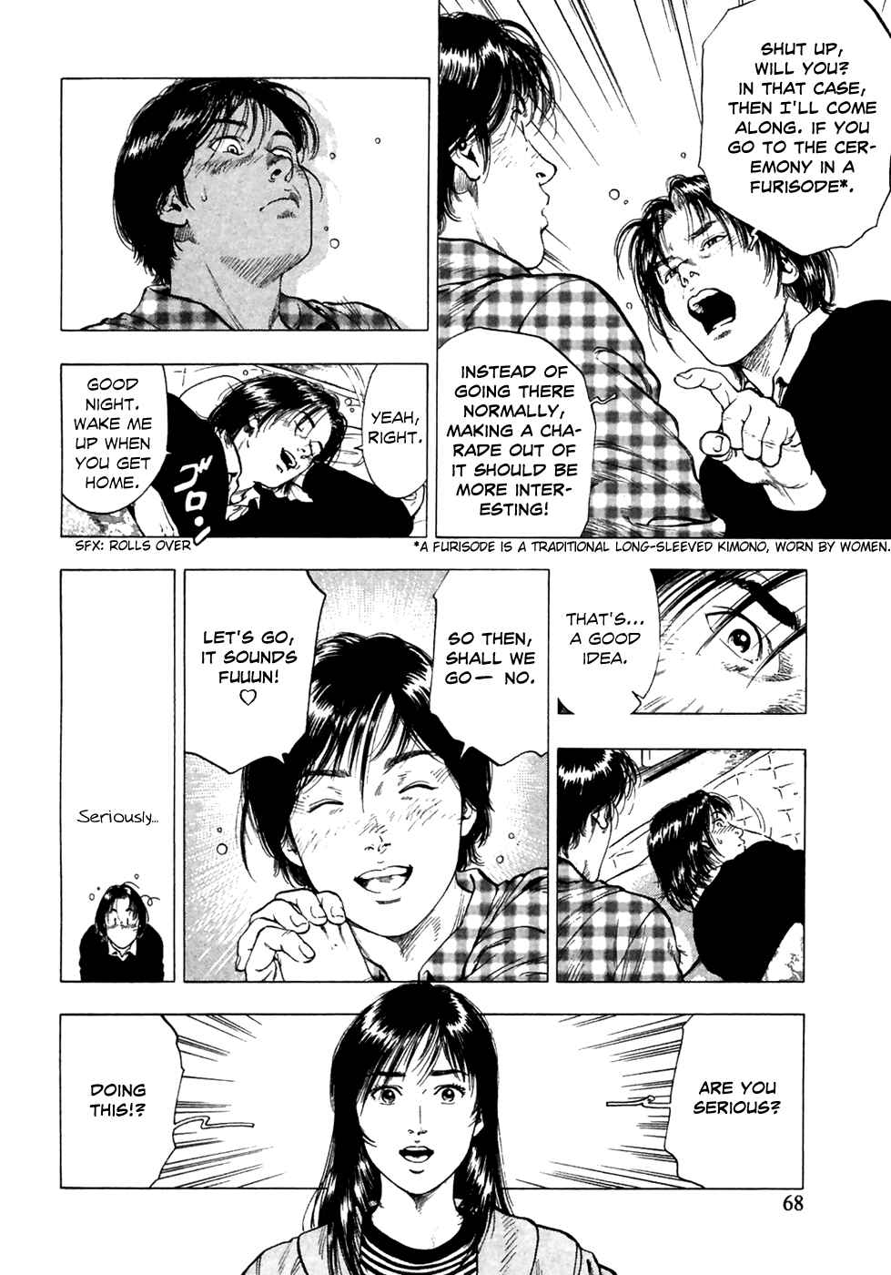 Page 11 Chapter 80 Family Compo