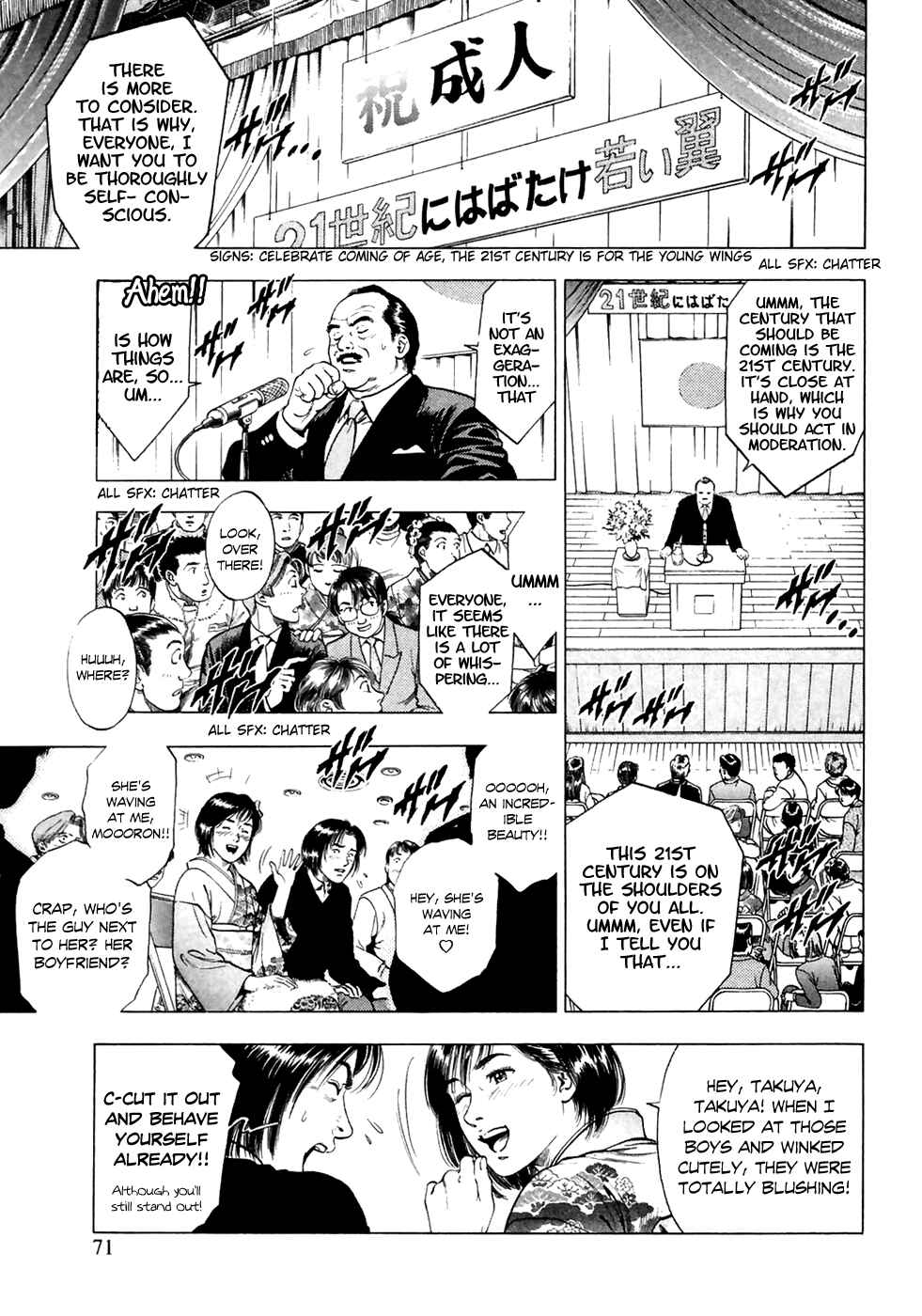 Page 14 Chapter 80 Family Compo