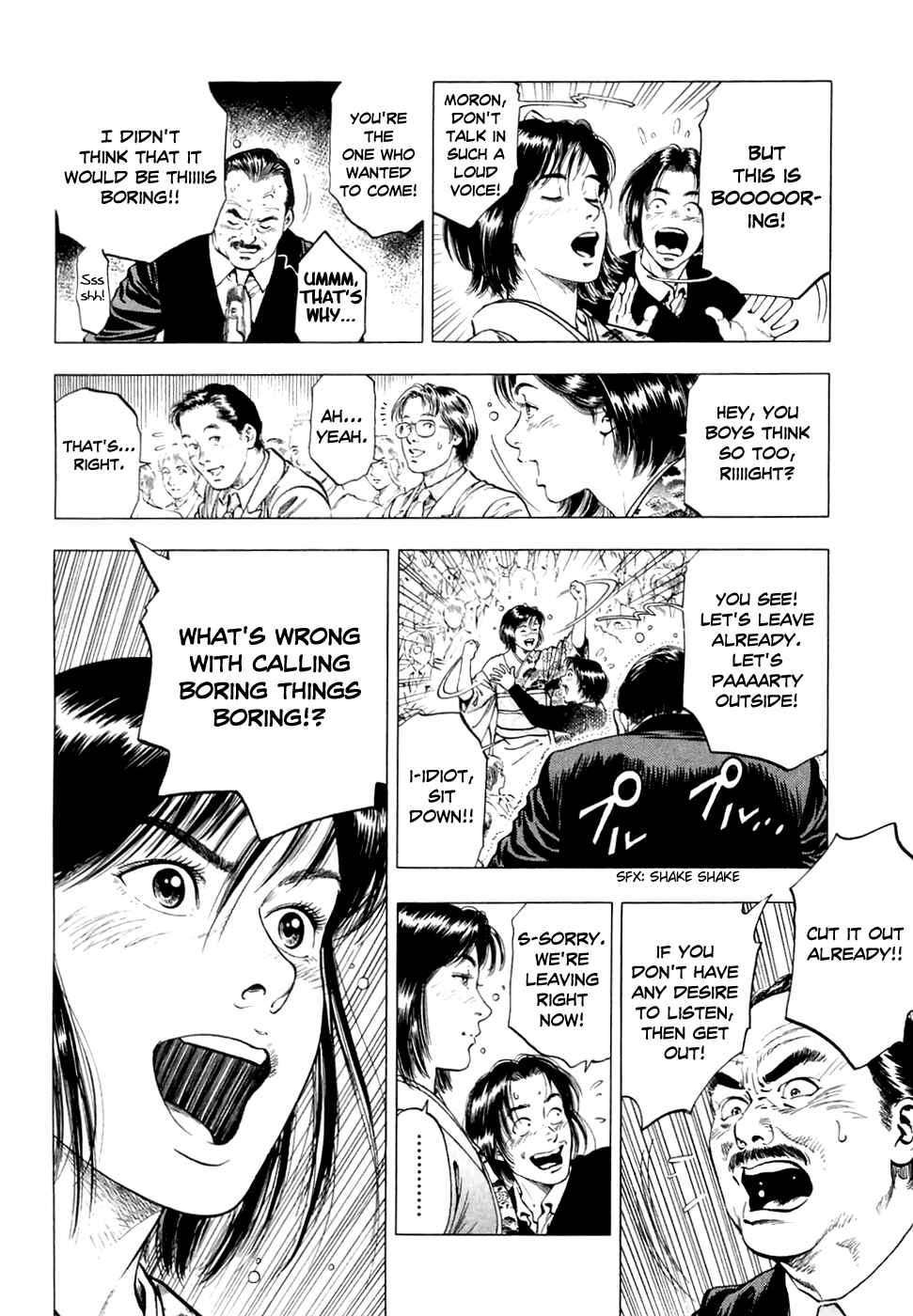 Page 15 Chapter 80 Family Compo