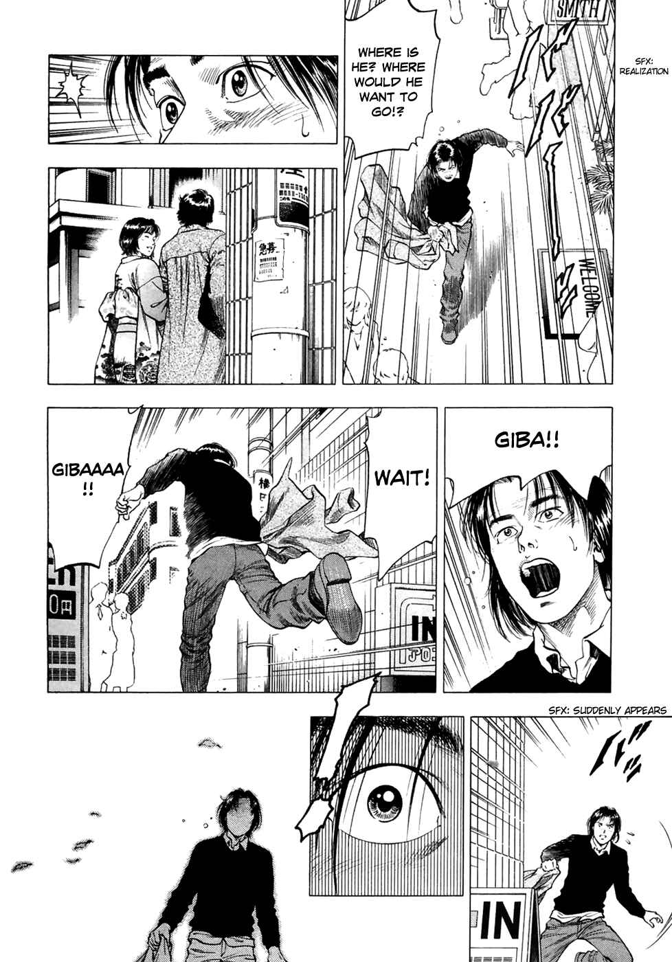 Page 23 Chapter 80 Family Compo