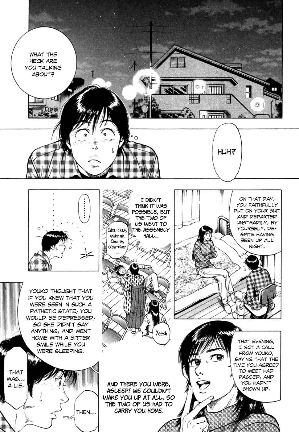 Page 26 Chapter 80 Family Compo