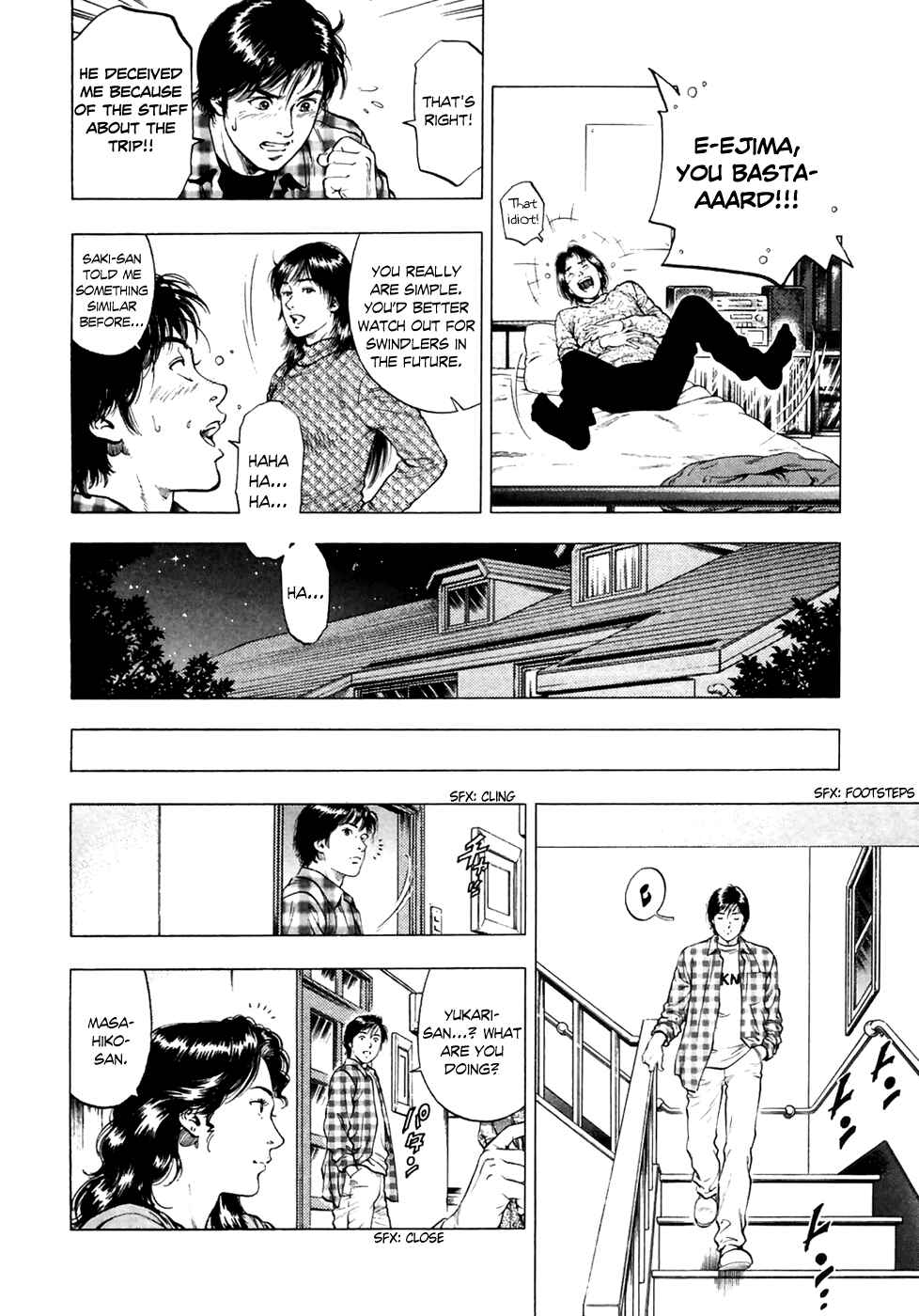 Page 27 Chapter 80 Family Compo