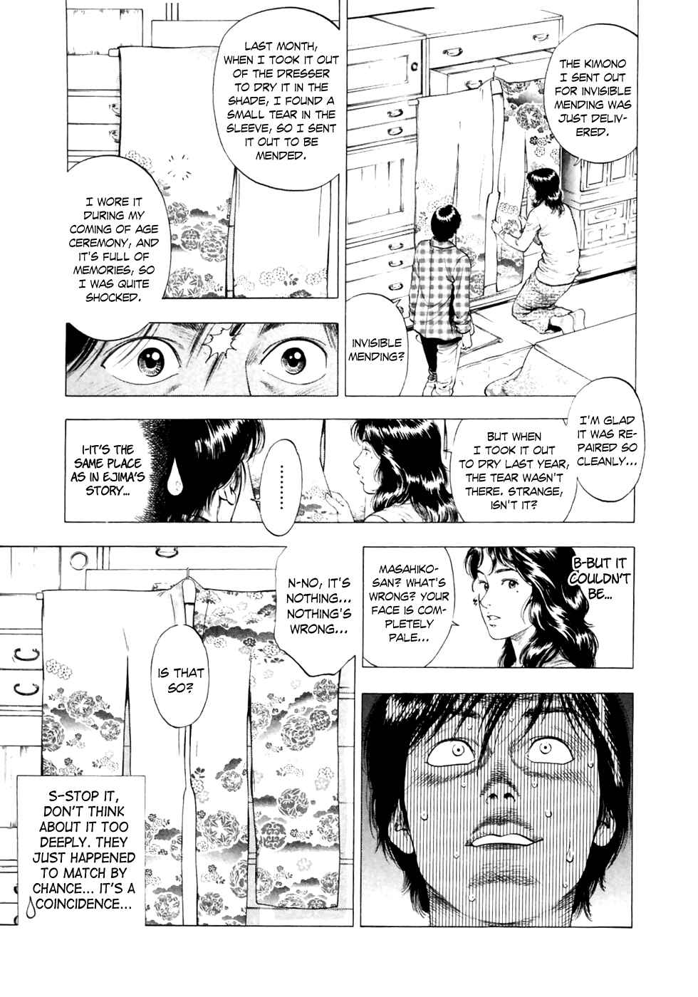 Page 28 Chapter 80 Family Compo