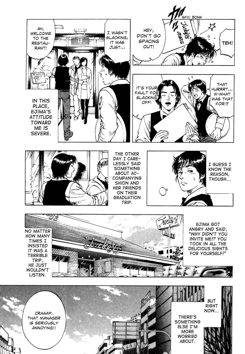 Page 4 Chapter 80 Family Compo