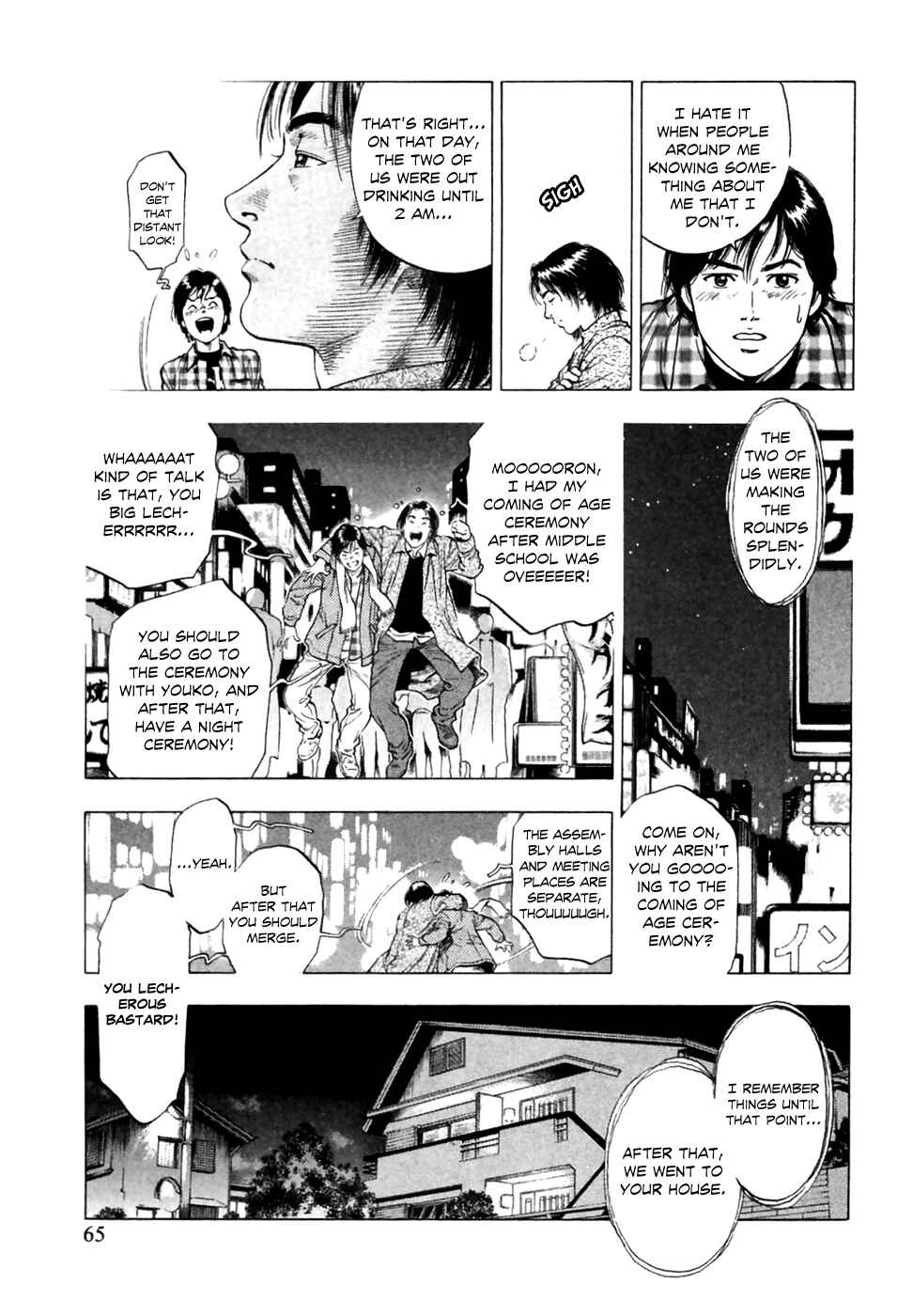 Page 8 Chapter 80 Family Compo