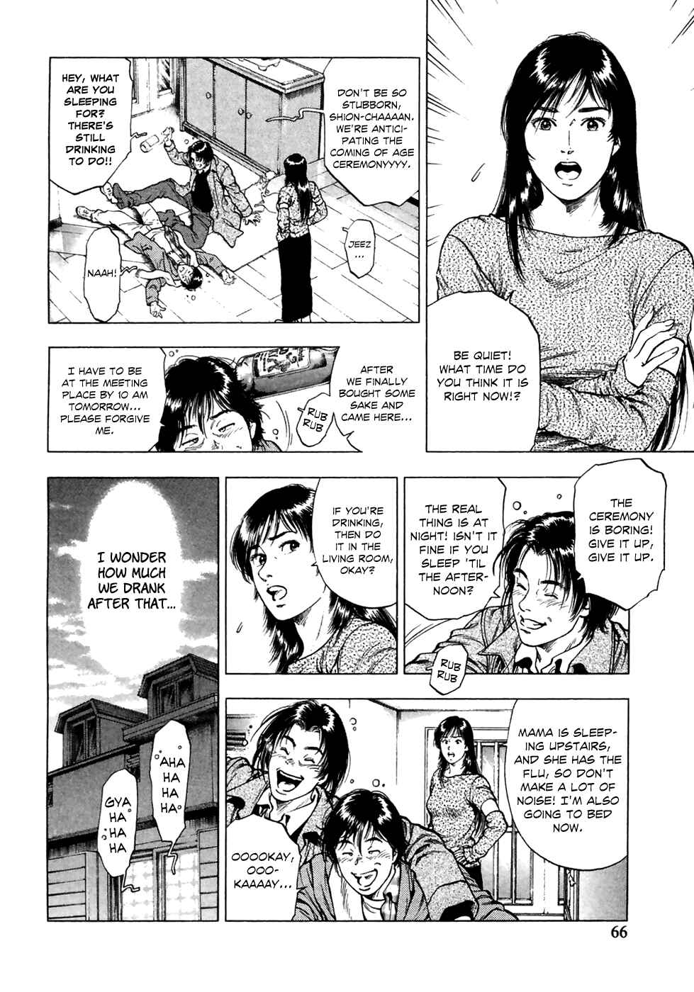 Page 9 Chapter 80 Family Compo