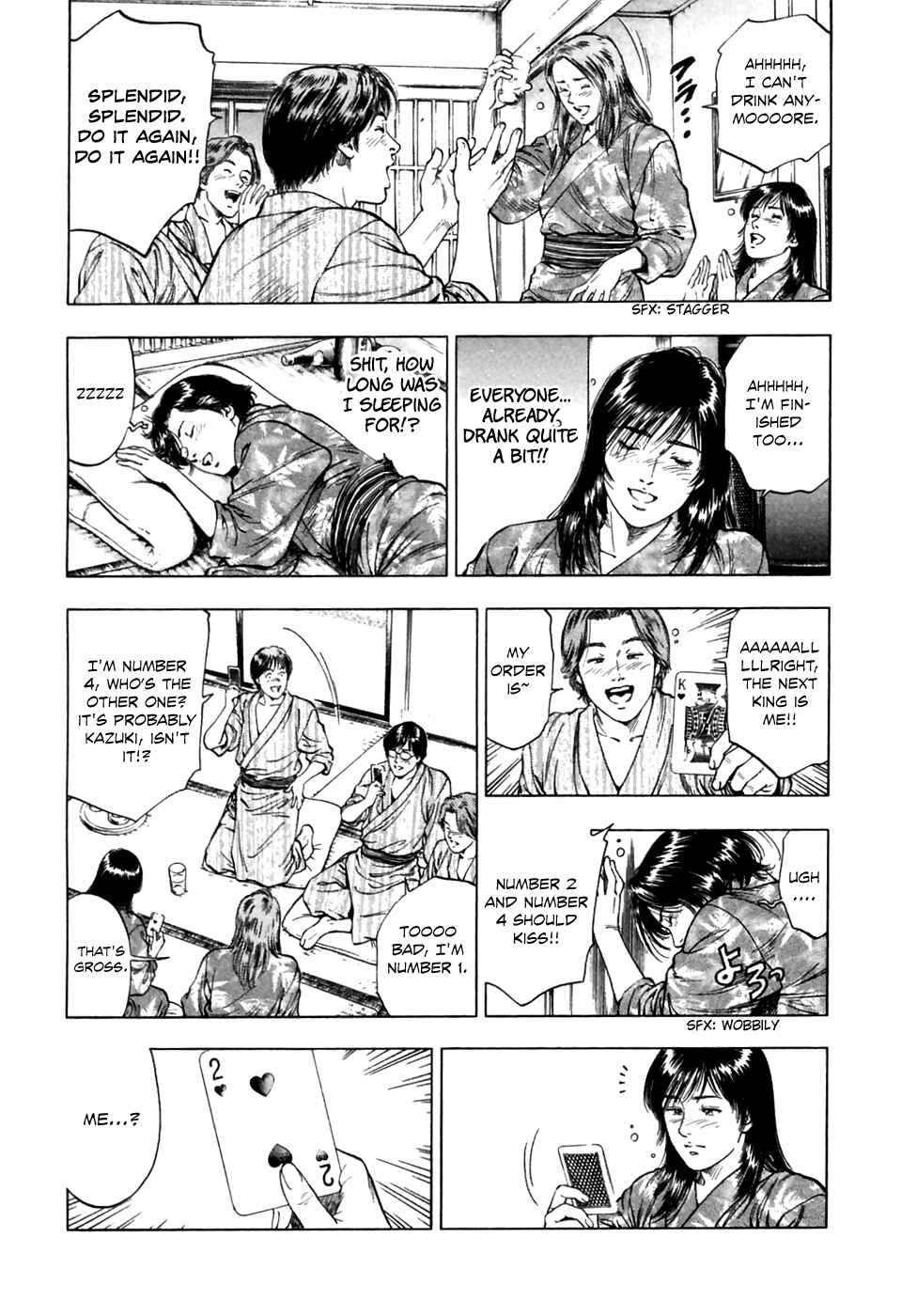 Page 10 Chapter 79 Family Compo