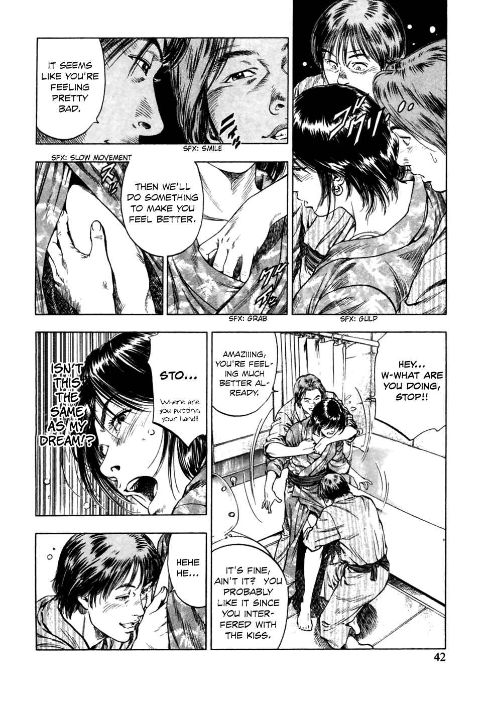 Page 14 Chapter 79 Family Compo