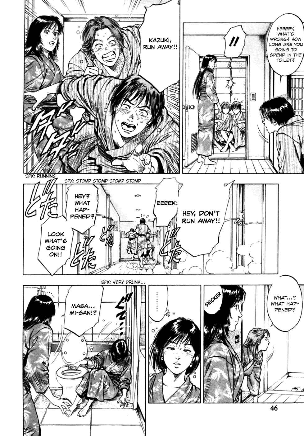Page 18 Chapter 79 Family Compo