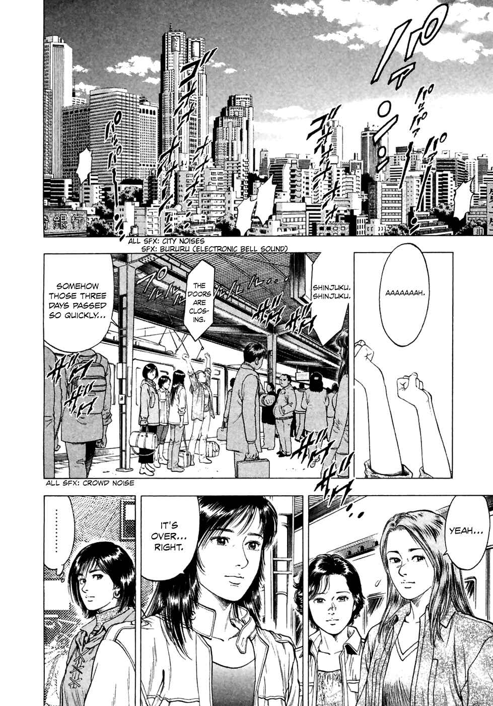Page 24 Chapter 79 Family Compo