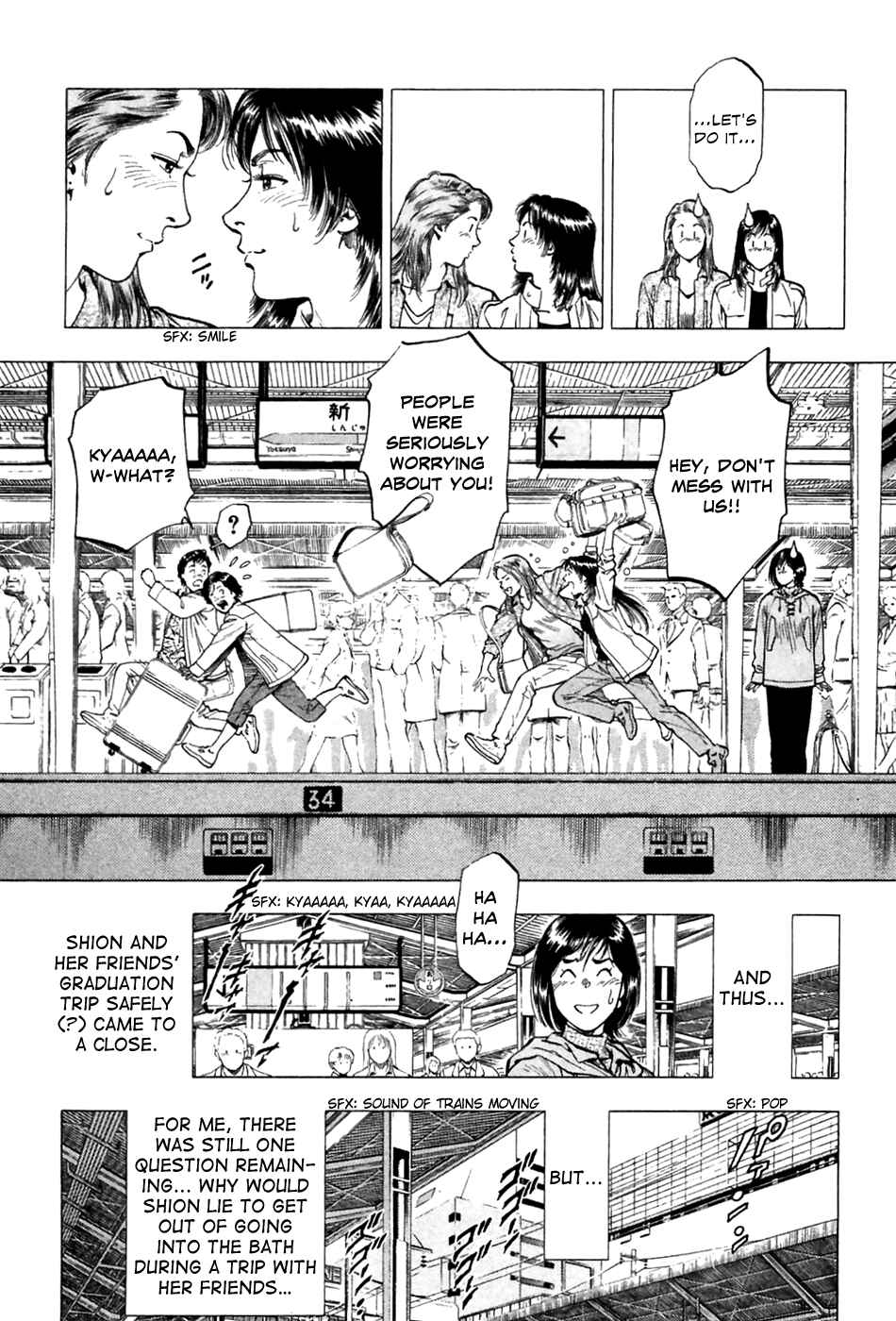Page 28 Chapter 79 Family Compo