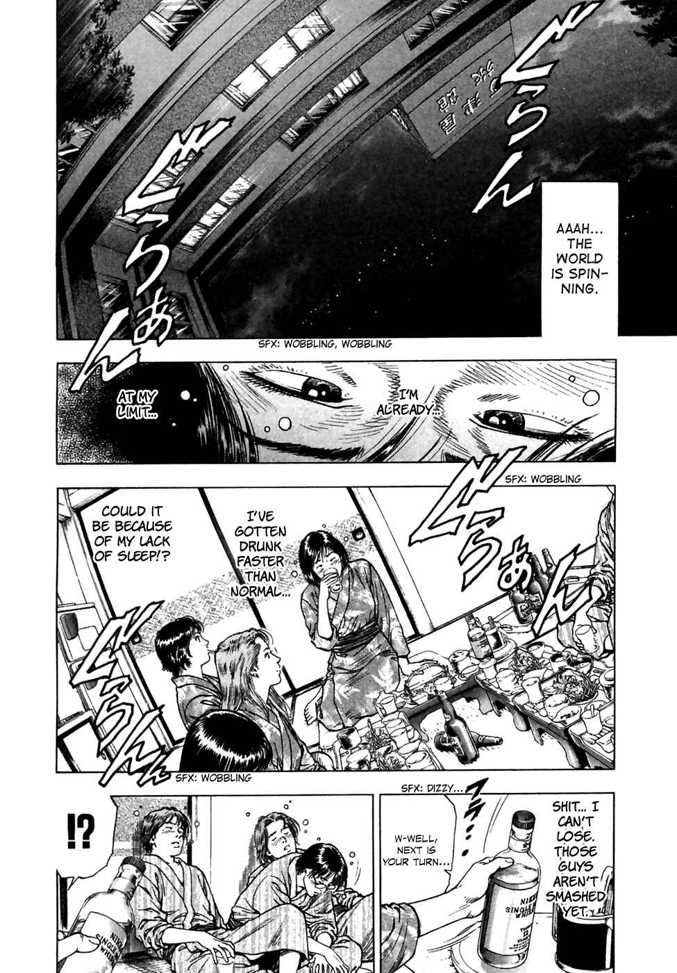 Page 4 Chapter 79 Family Compo