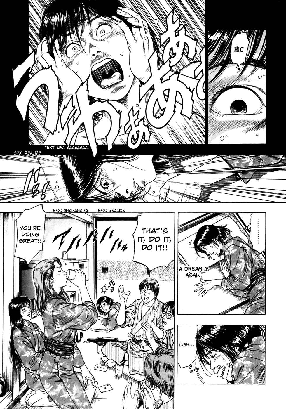 Page 9 Chapter 79 Family Compo