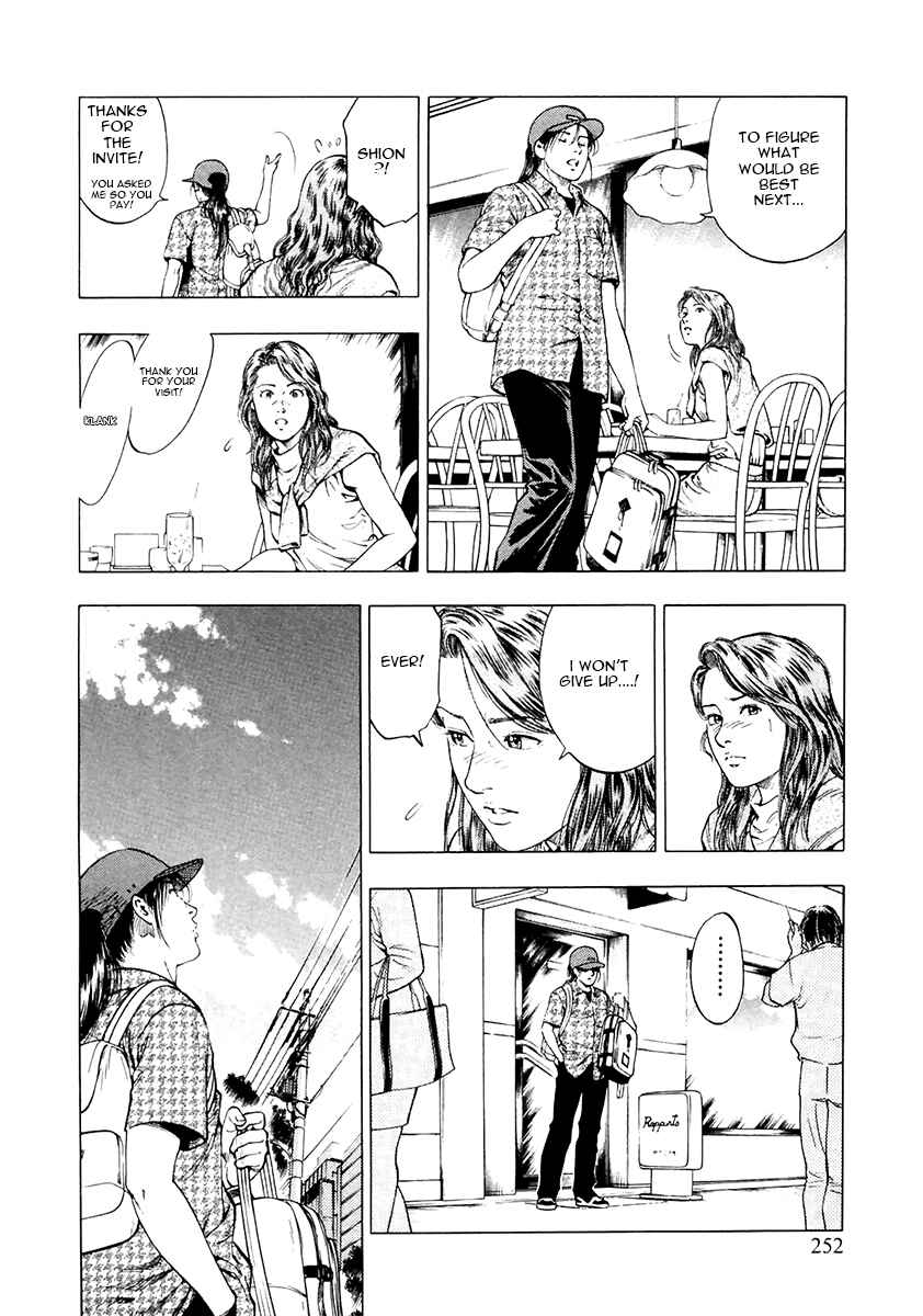 Page 10 Chapter 101 Family Compo