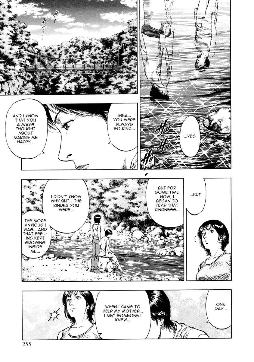 Page 13 Chapter 101 Family Compo