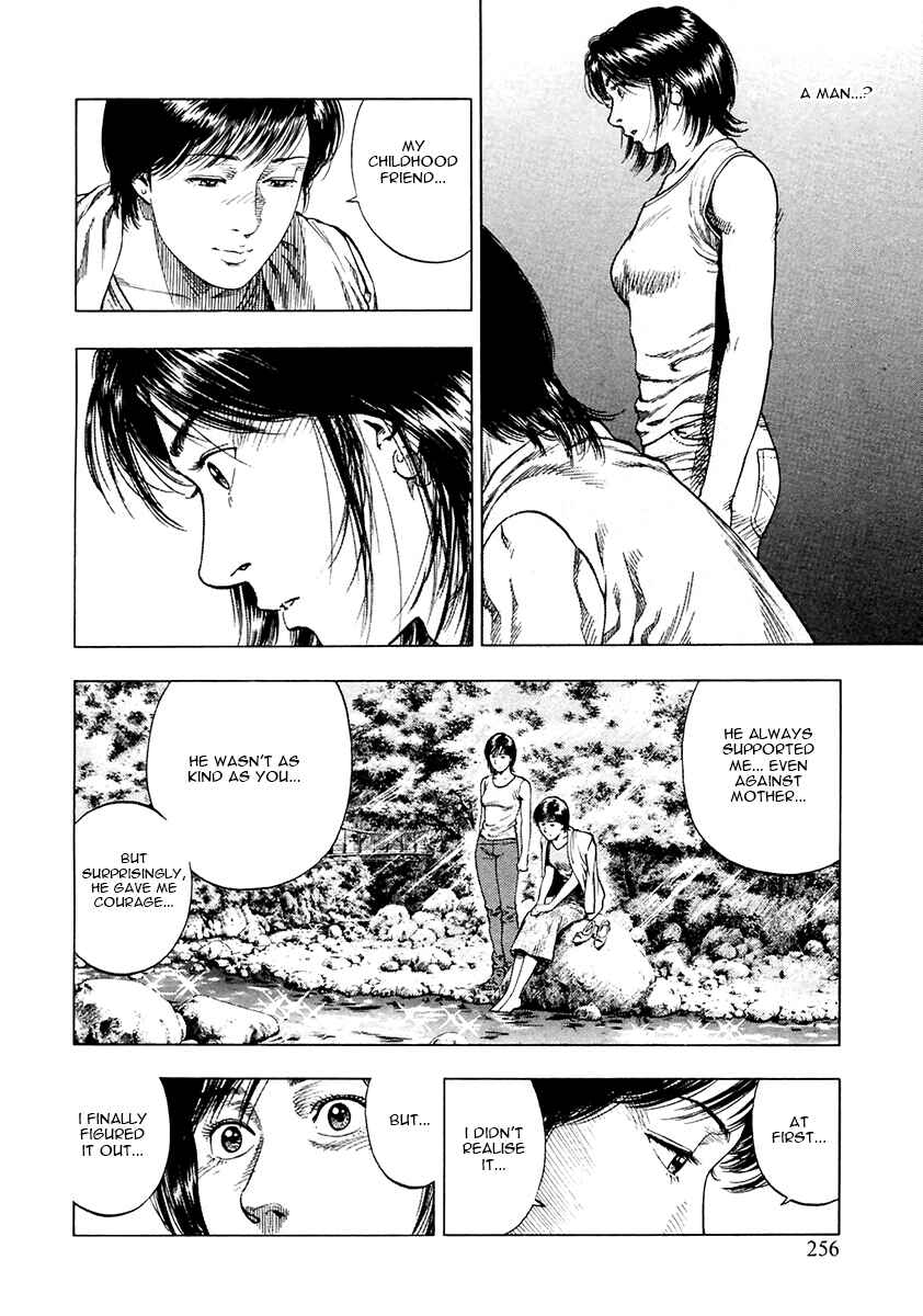 Page 14 Chapter 101 Family Compo