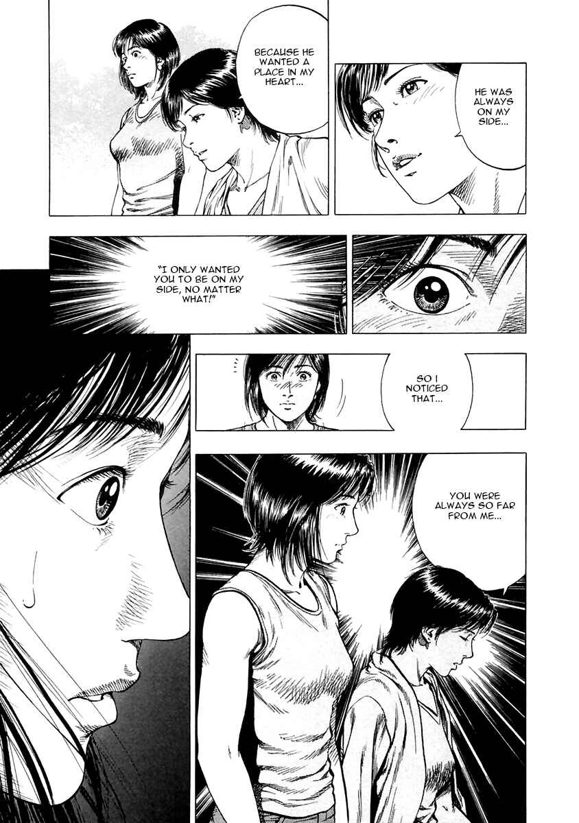 Page 15 Chapter 101 Family Compo