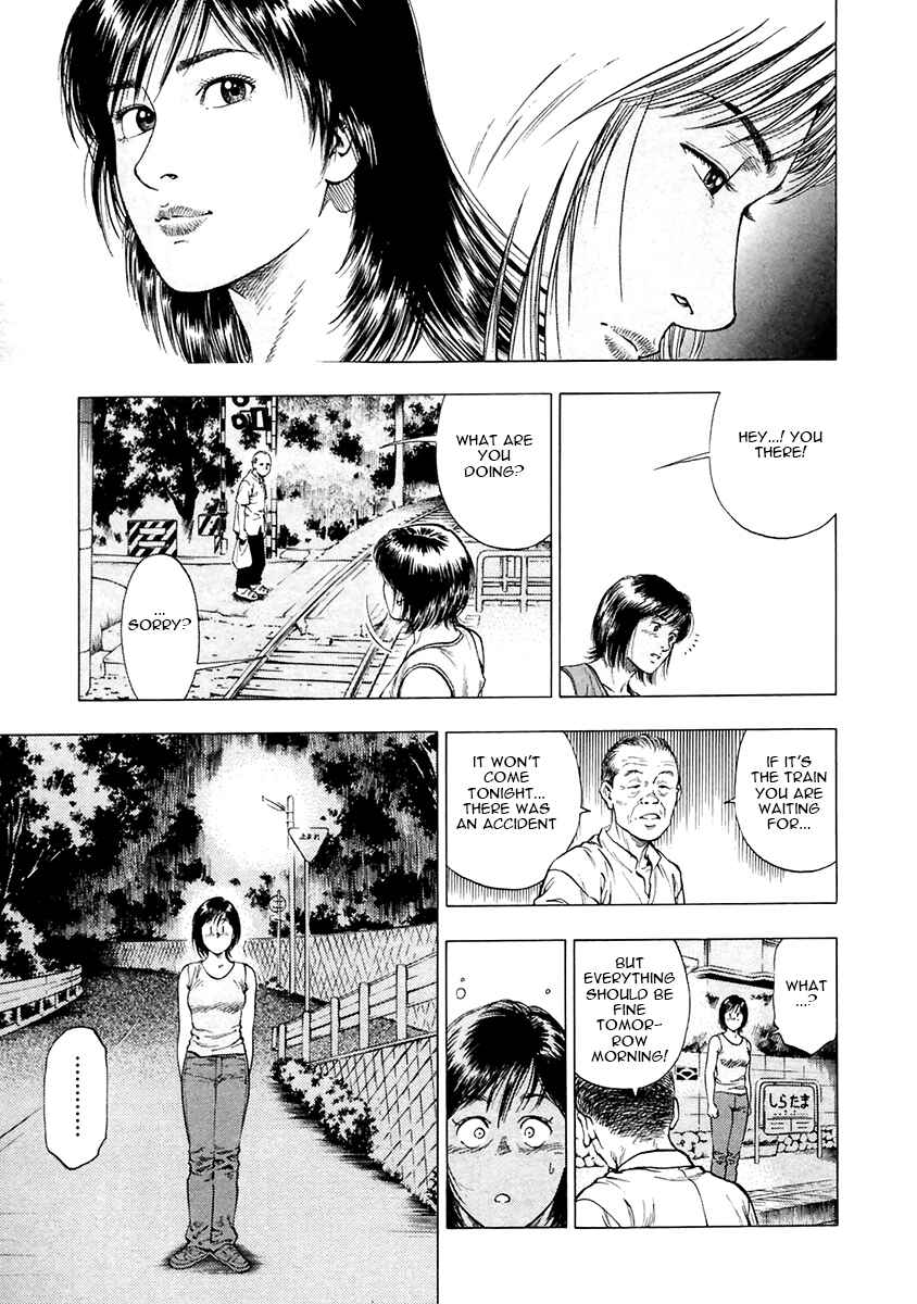 Page 19 Chapter 101 Family Compo