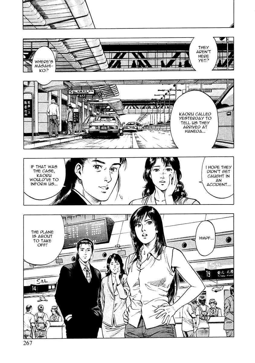 Page 25 Chapter 101 Family Compo