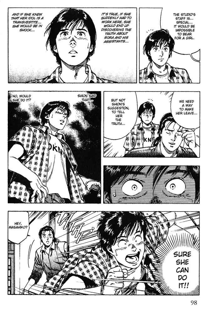 Page 13 Chapter 11 Family Compo