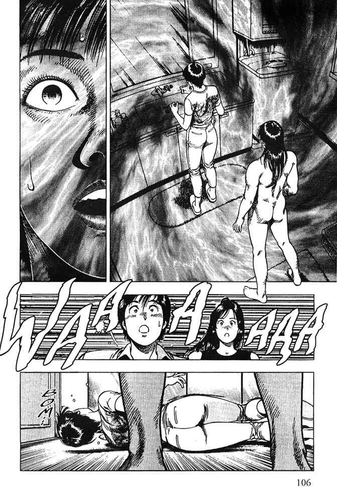 Page 21 Chapter 11 Family Compo