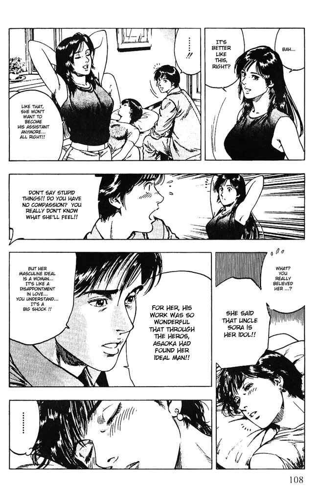 Page 23 Chapter 11 Family Compo