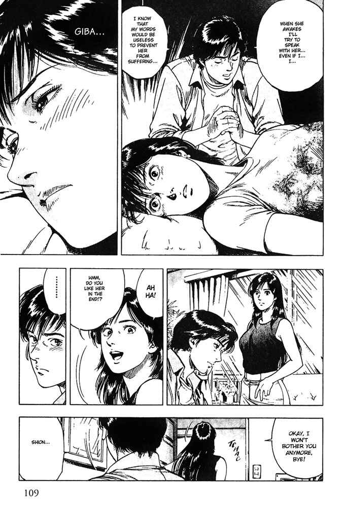 Page 24 Chapter 11 Family Compo