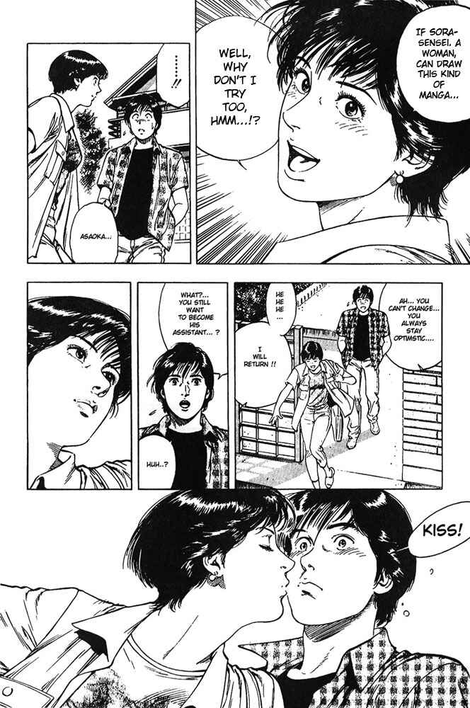 Page 27 Chapter 11 Family Compo