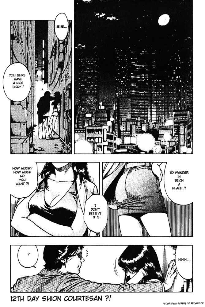 Page 30 Chapter 11 Family Compo
