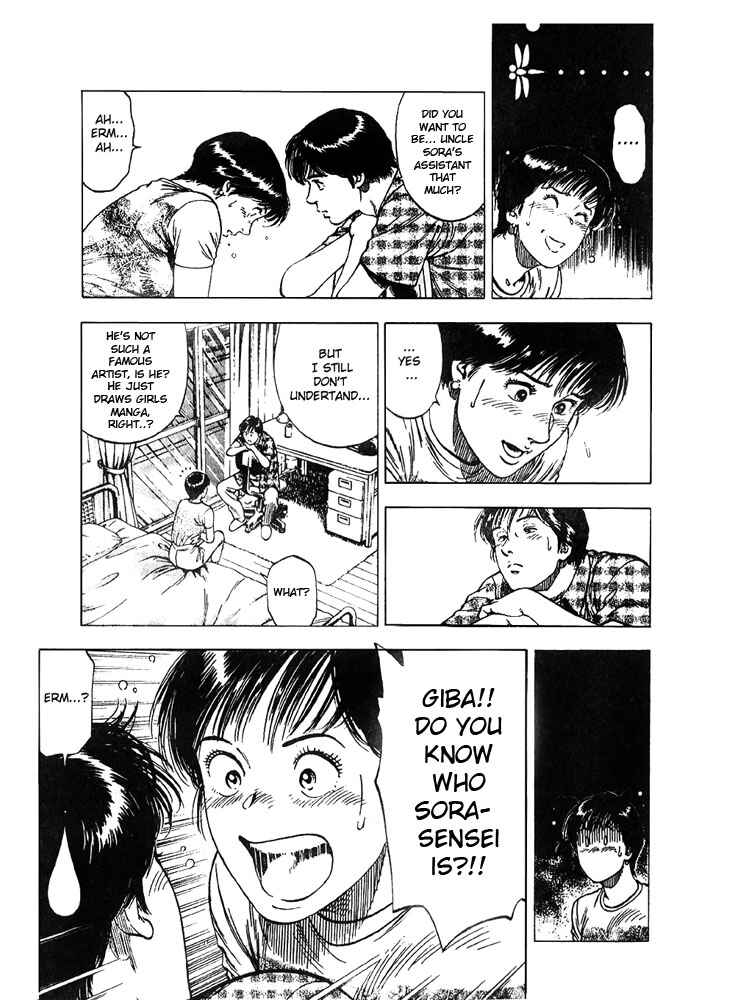 Page 4 Chapter 11 Family Compo