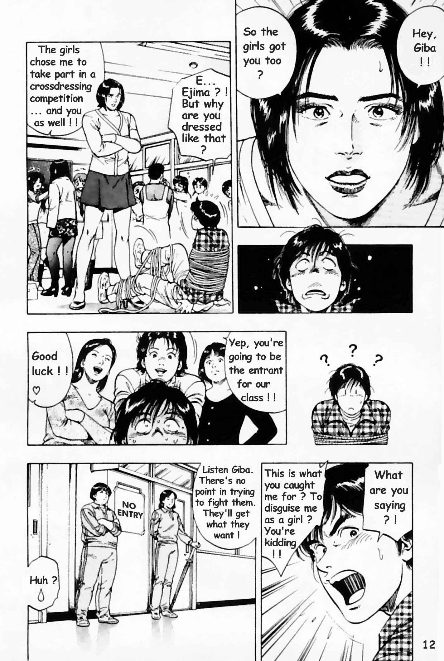 Page 10 Chapter 29 Family Compo