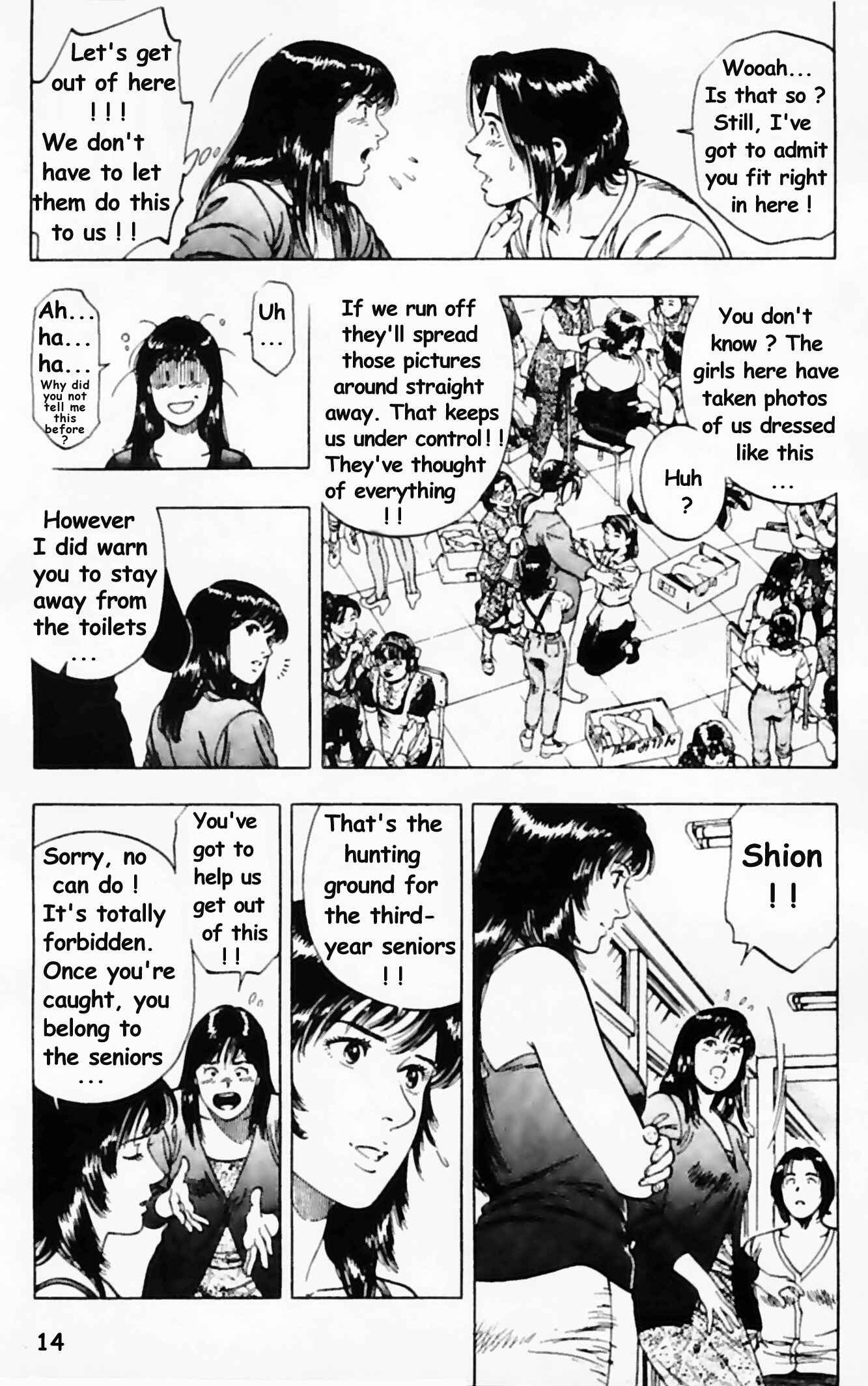 Page 12 Chapter 29 Family Compo
