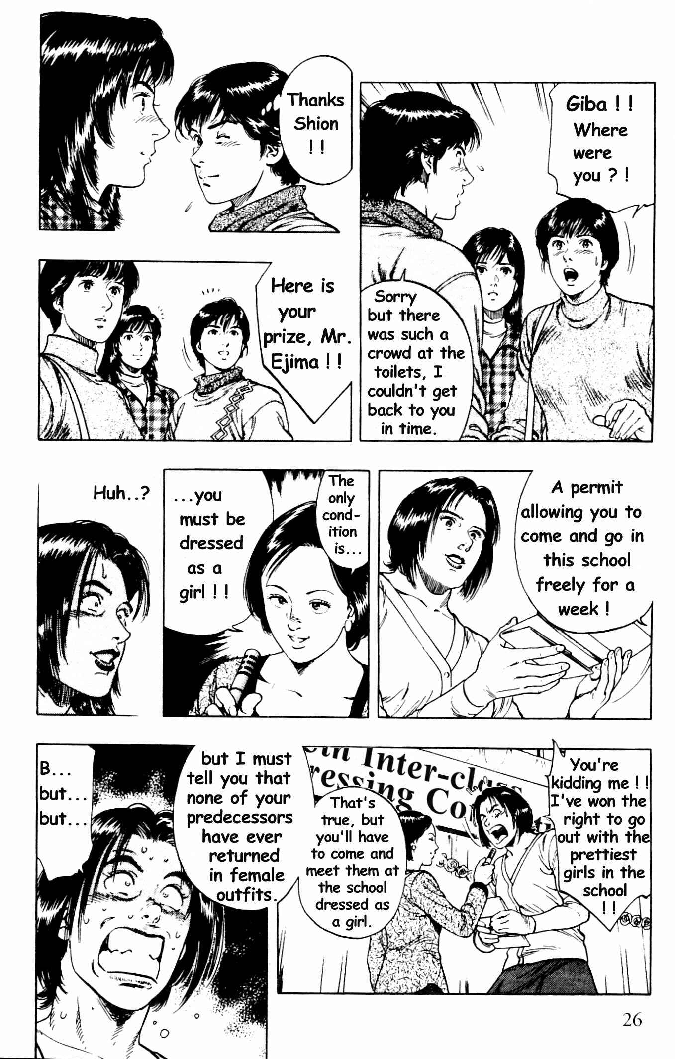 Page 24 Chapter 29 Family Compo