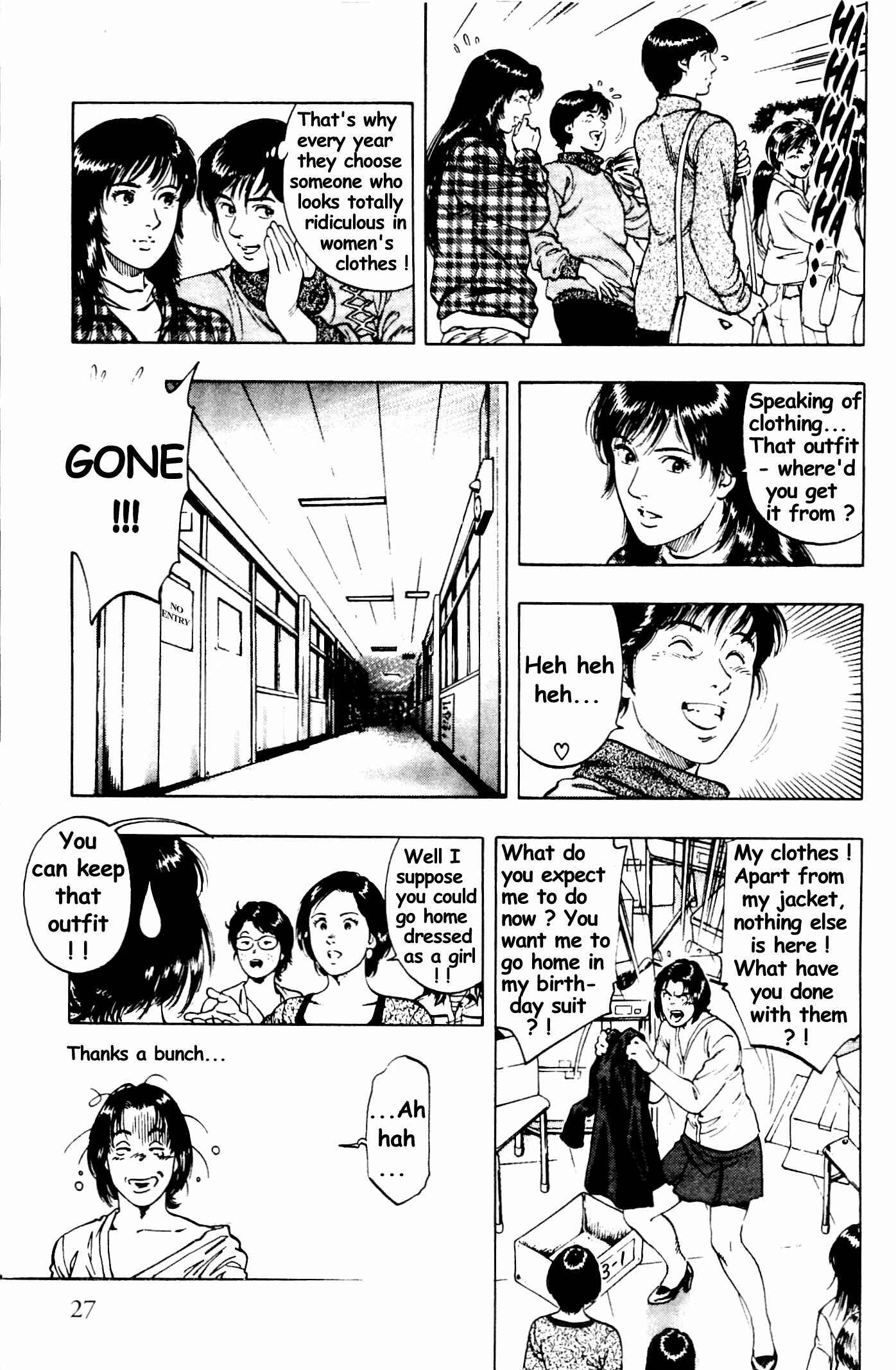 Page 25 Chapter 29 Family Compo