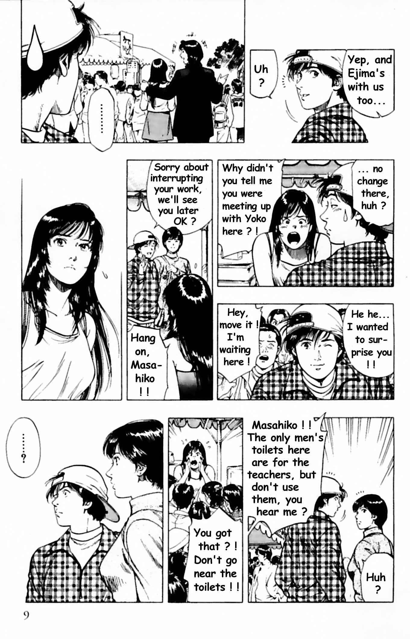 Page 7 Chapter 29 Family Compo