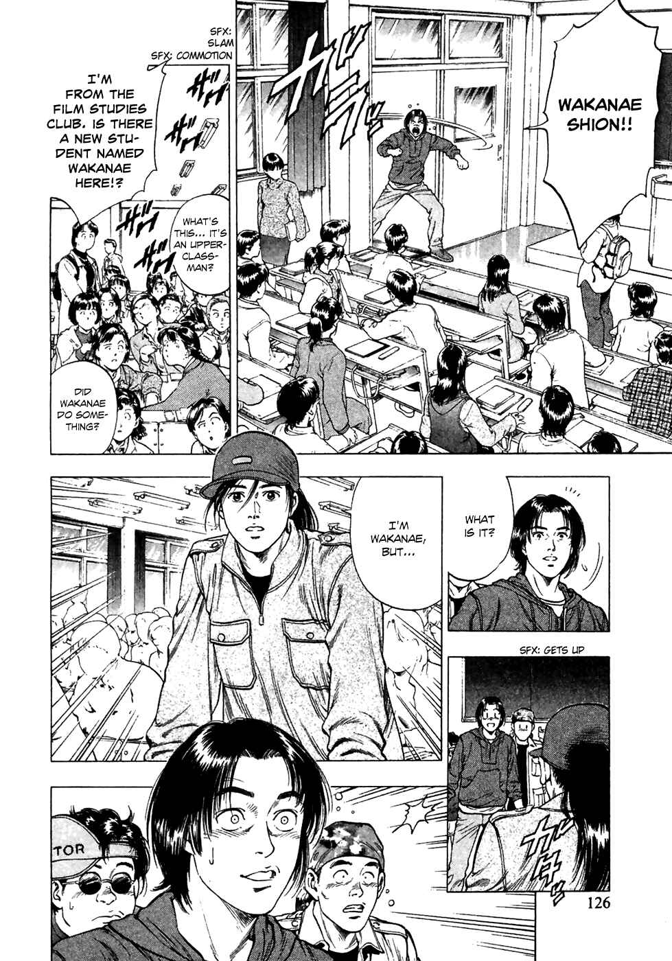 Page 13 Chapter 82 Family Compo
