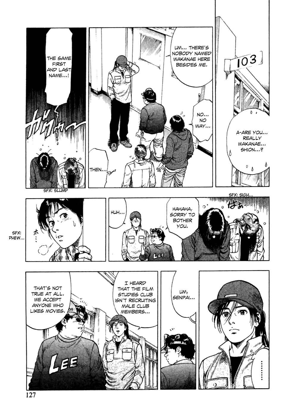 Page 14 Chapter 82 Family Compo