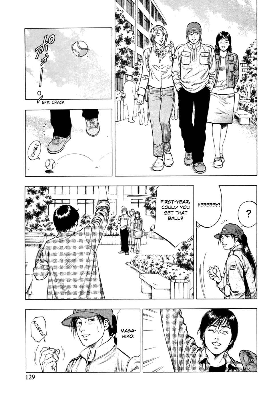 Page 16 Chapter 82 Family Compo