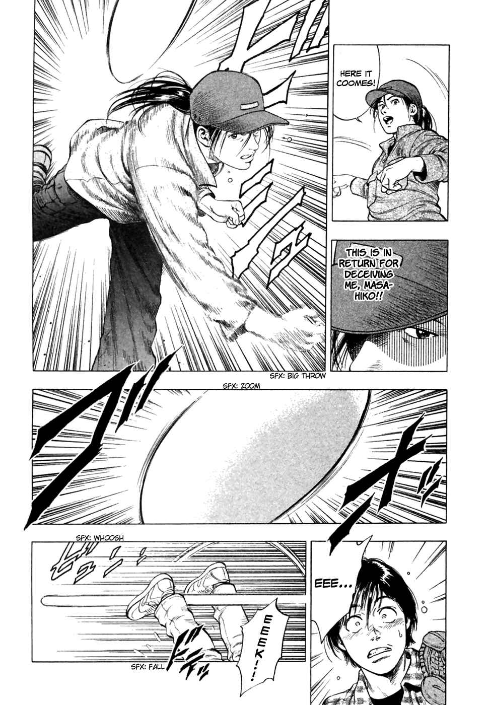 Page 17 Chapter 82 Family Compo