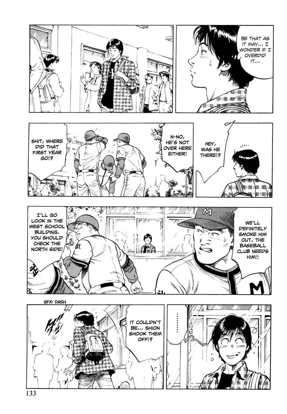 Page 20 Chapter 82 Family Compo
