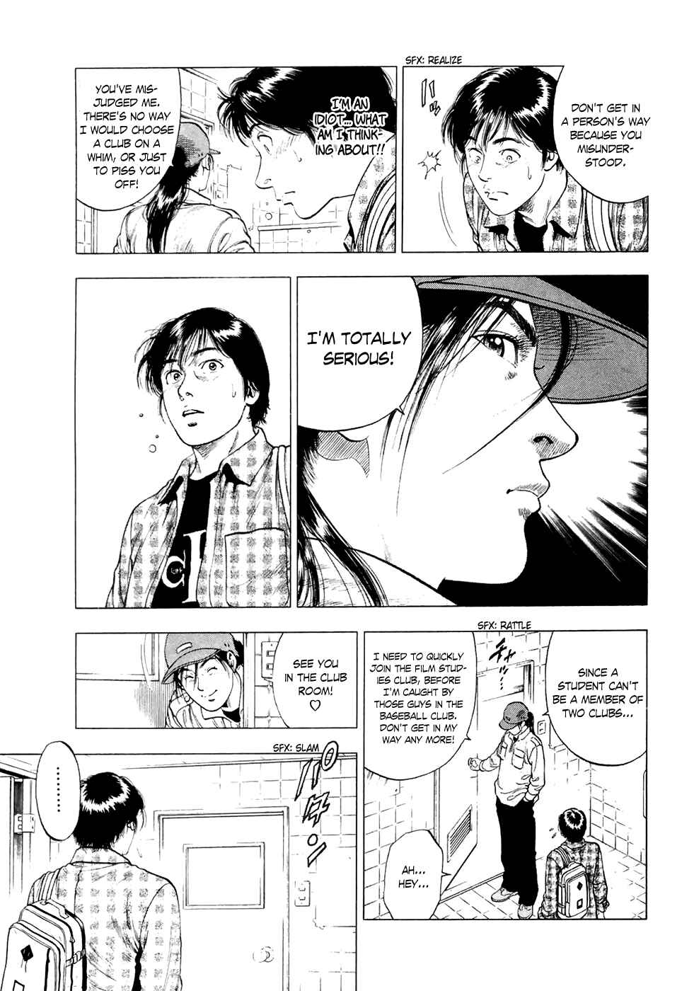 Page 24 Chapter 82 Family Compo