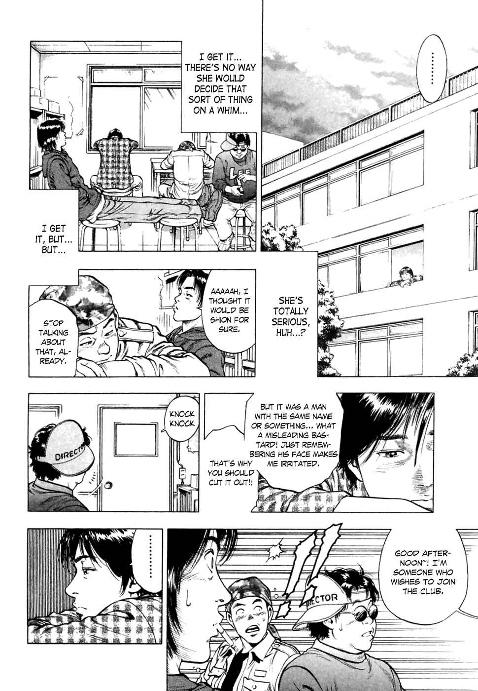 Page 25 Chapter 82 Family Compo